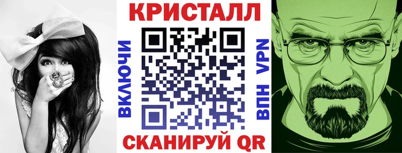 АМФ Розовый Сосновка