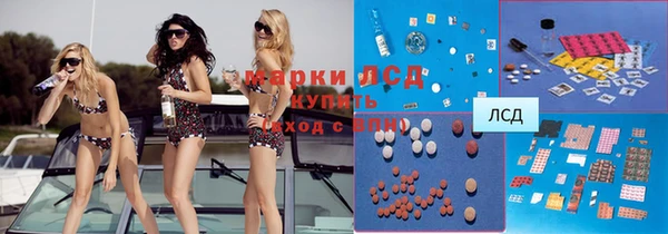герыч Алексеевка