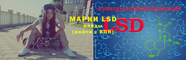 мефедрон VHQ Алзамай