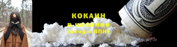 мефедрон VHQ Алзамай
