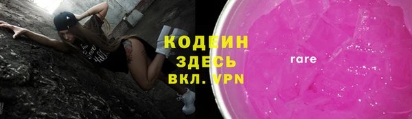 мефедрон VHQ Алзамай