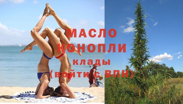 мефедрон VHQ Алзамай