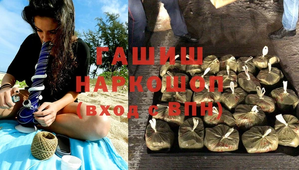 герыч Алексеевка