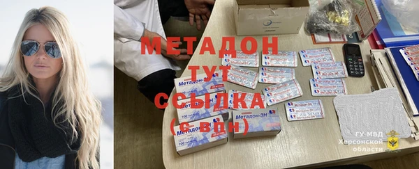 герыч Алексеевка