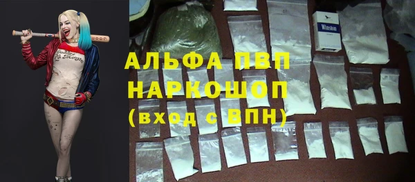 мефедрон VHQ Алзамай