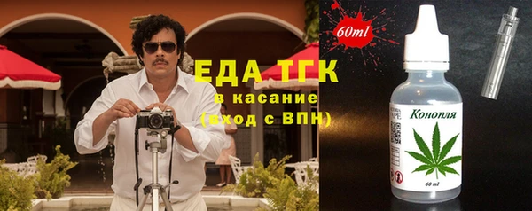 бошки Алексин