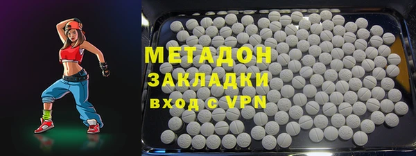 герыч Алексеевка