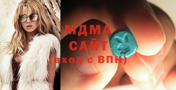мефедрон VHQ Алзамай