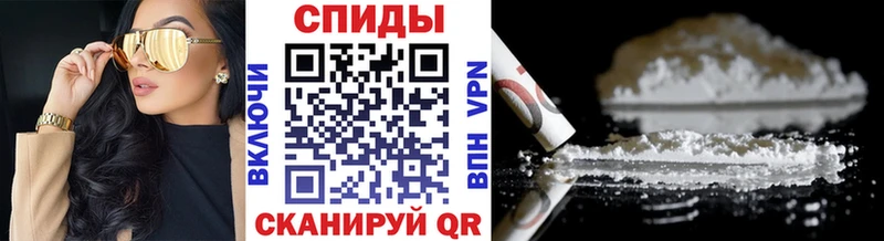 гидра вход  Сосновка  МЕТАМФЕТАМИН кристалл 