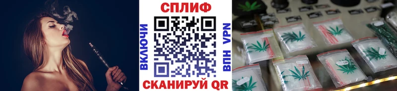 Каннабис гибрид где можно купить наркотик Сосновка